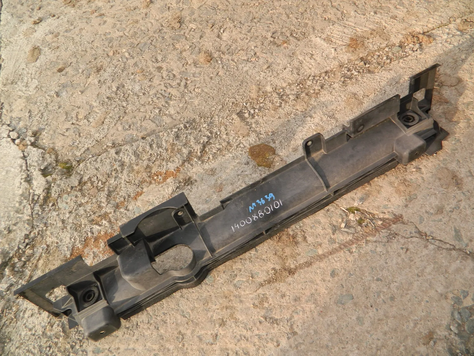 Защита радиатора NISSAN X-TRAIL T32 (Контрактный) 1400880101