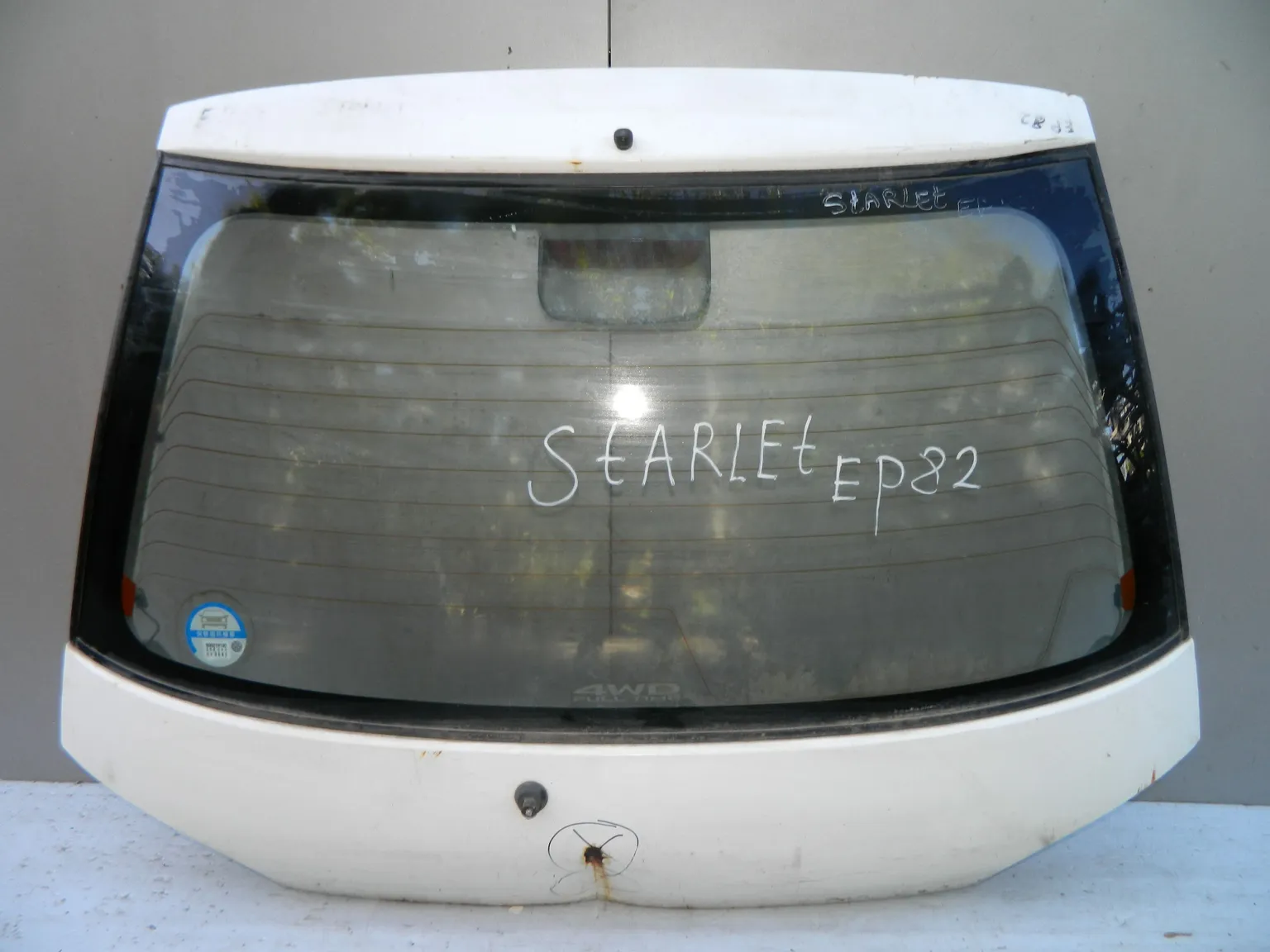 Дверь 5-я TOYOTA STARLET EP82 (Контрактный) 40951785