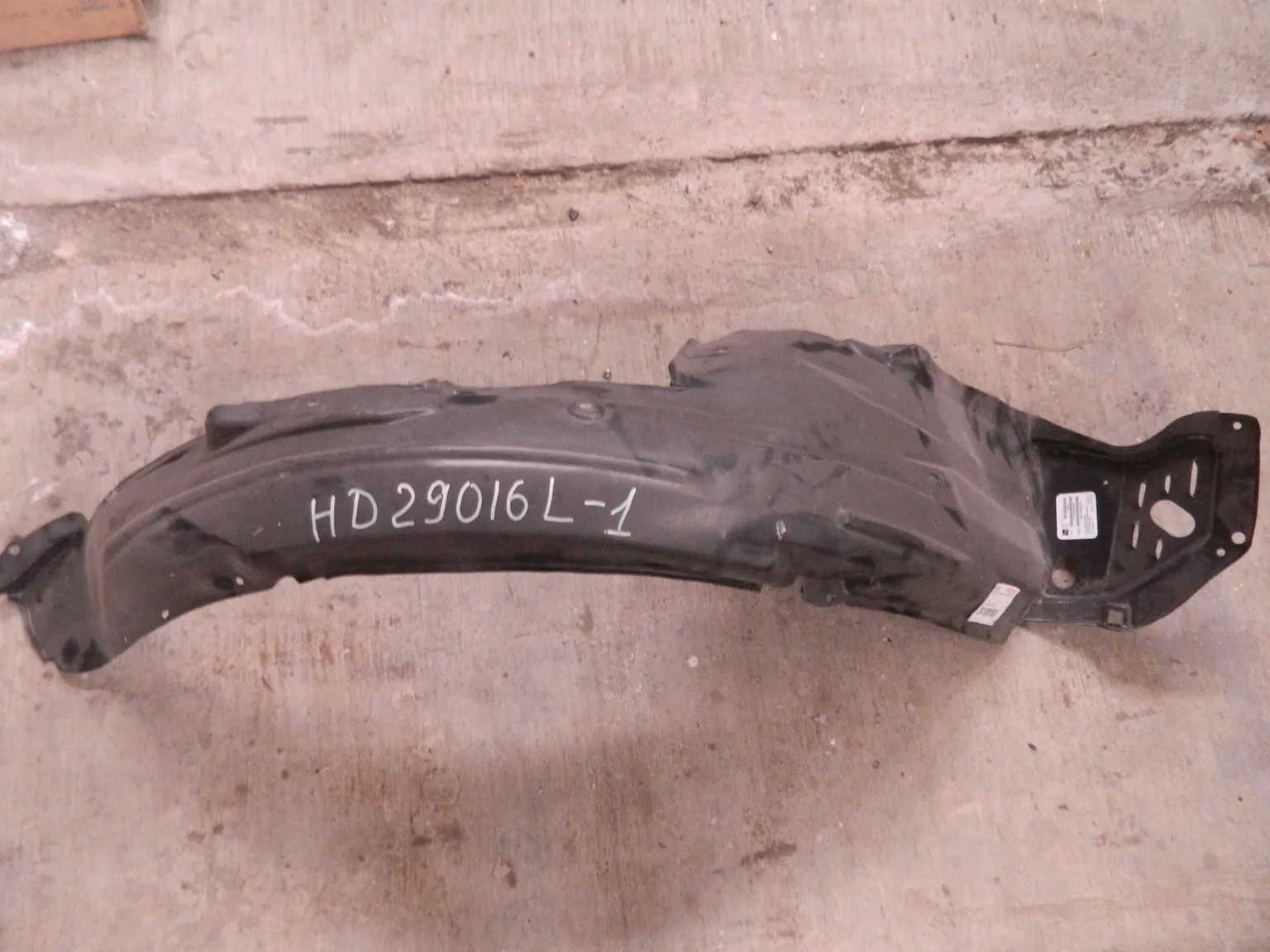 Подкрылок API HD29016L1 HONDA ACCORD CU2  RH 2008 - 2013