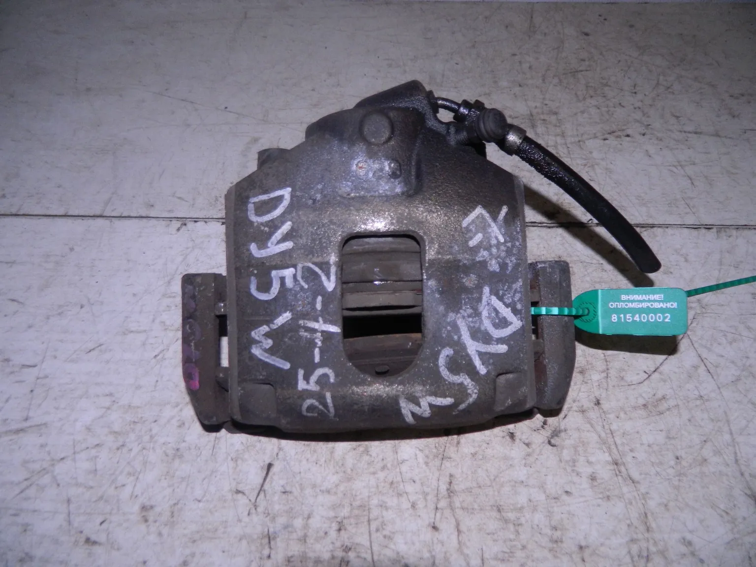 Суппорт MAZDA Demio DY5W Перед Лев (Контрактный) 81540002