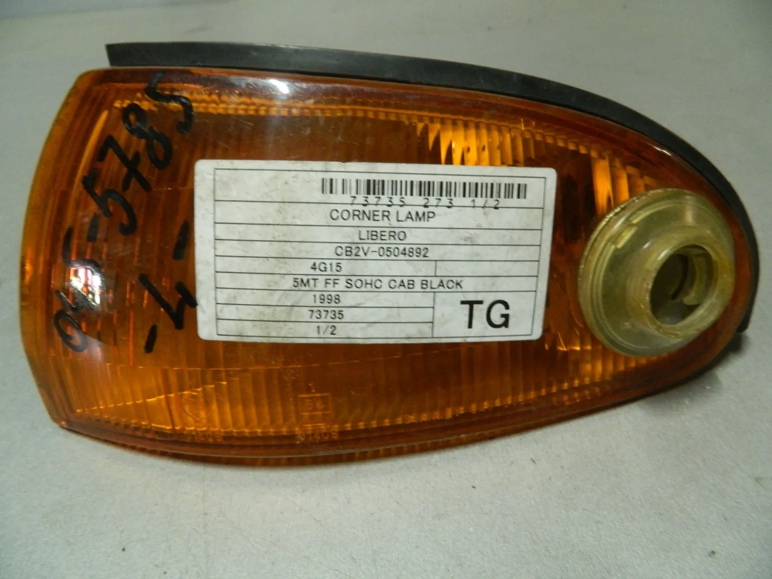 Габарит MITSUBISHI LIBERO CB2V Перед Лев (Контрактный) 79768041