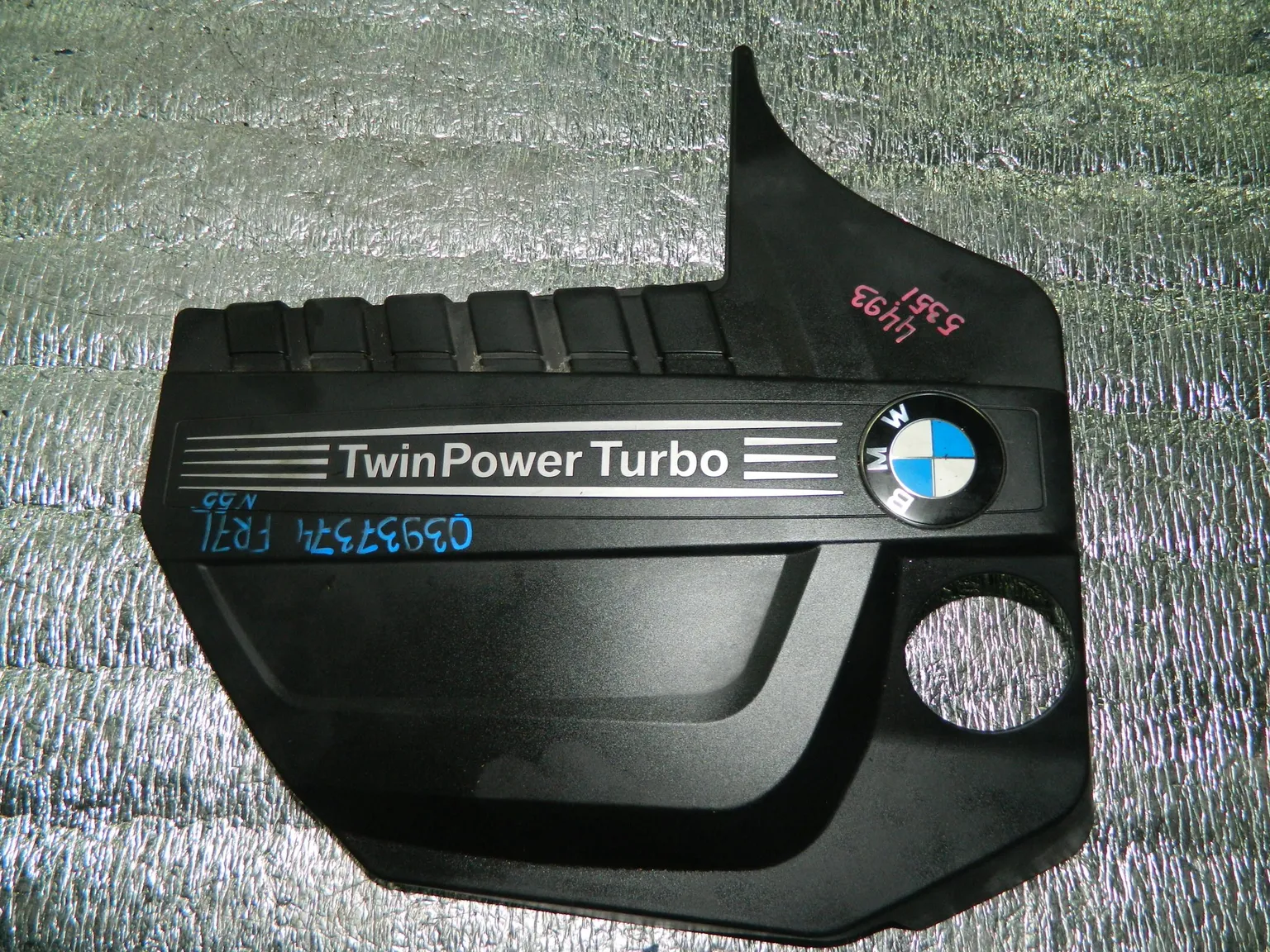 Крышка двигателя декоративная BMW 5-SERIES F10 N55B30A (Контрактный) 24493633