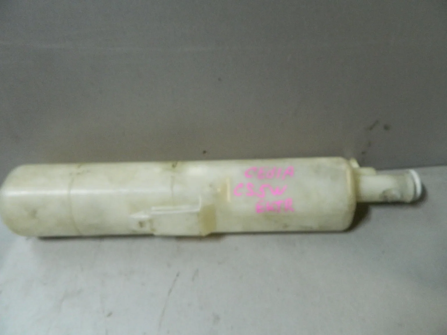 Бачок расширительный MITSUBISHI LANCER CEDIA CS5W (Контрактный) 79591853