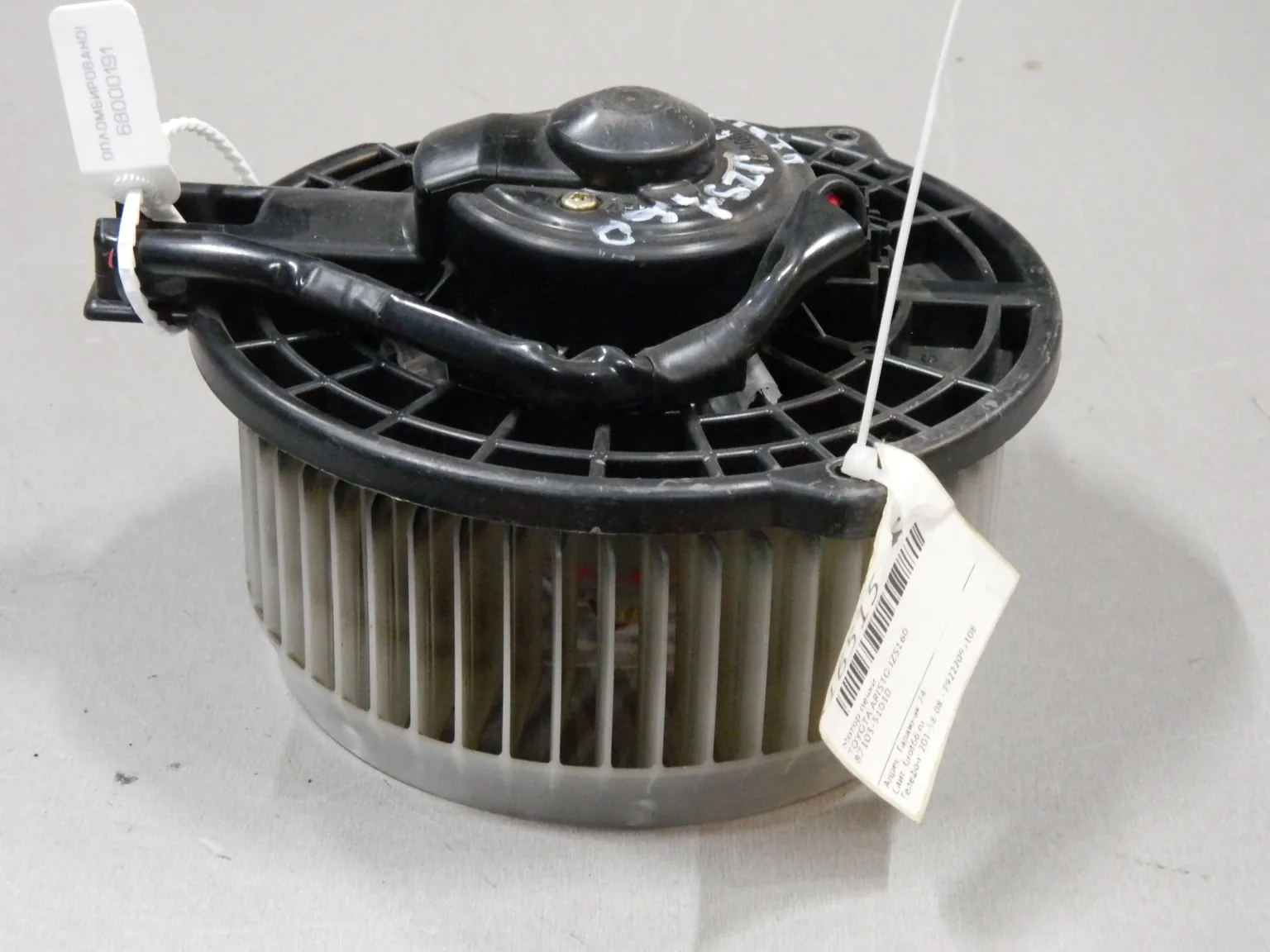 Мотор печки TOYOTA ARISTO JZS160 (Контрактный) 68000191