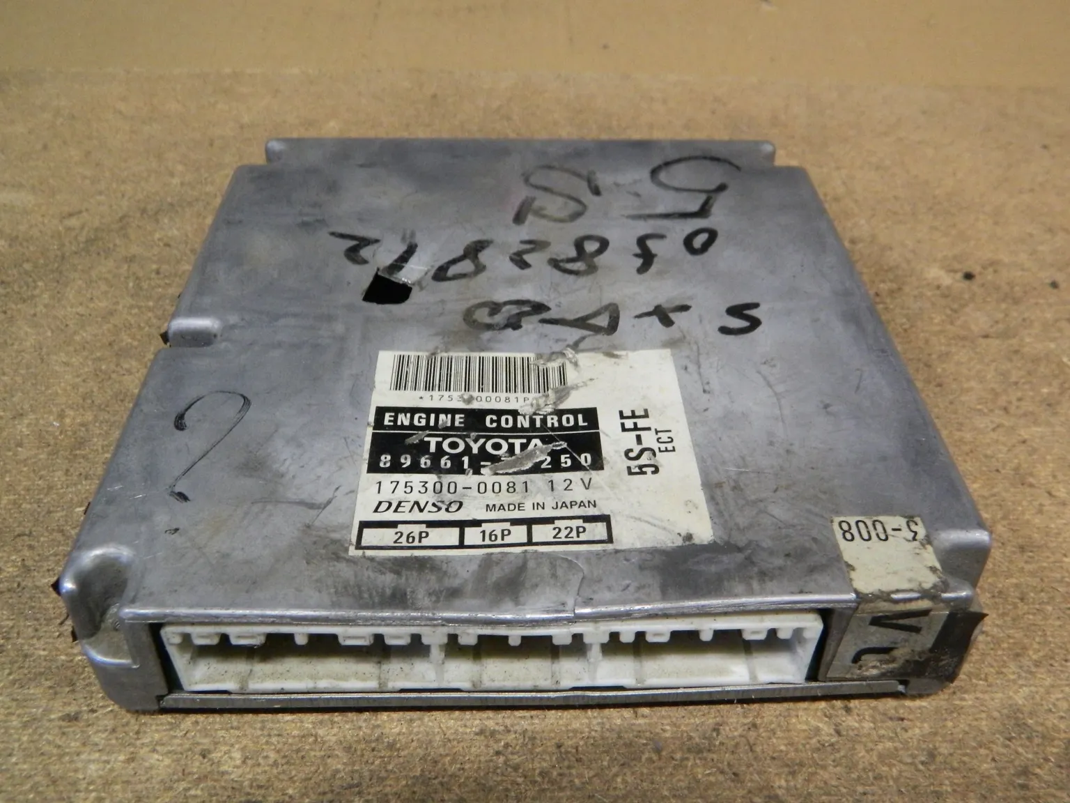 Блок управления ДВС TOYOTA MARK II WAGON QUALIS 5SFE (Контрактный) 10212