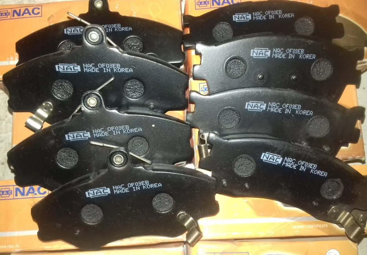 Колодки тормозные NAC 26614 HYUNDAI PORTER / H-100