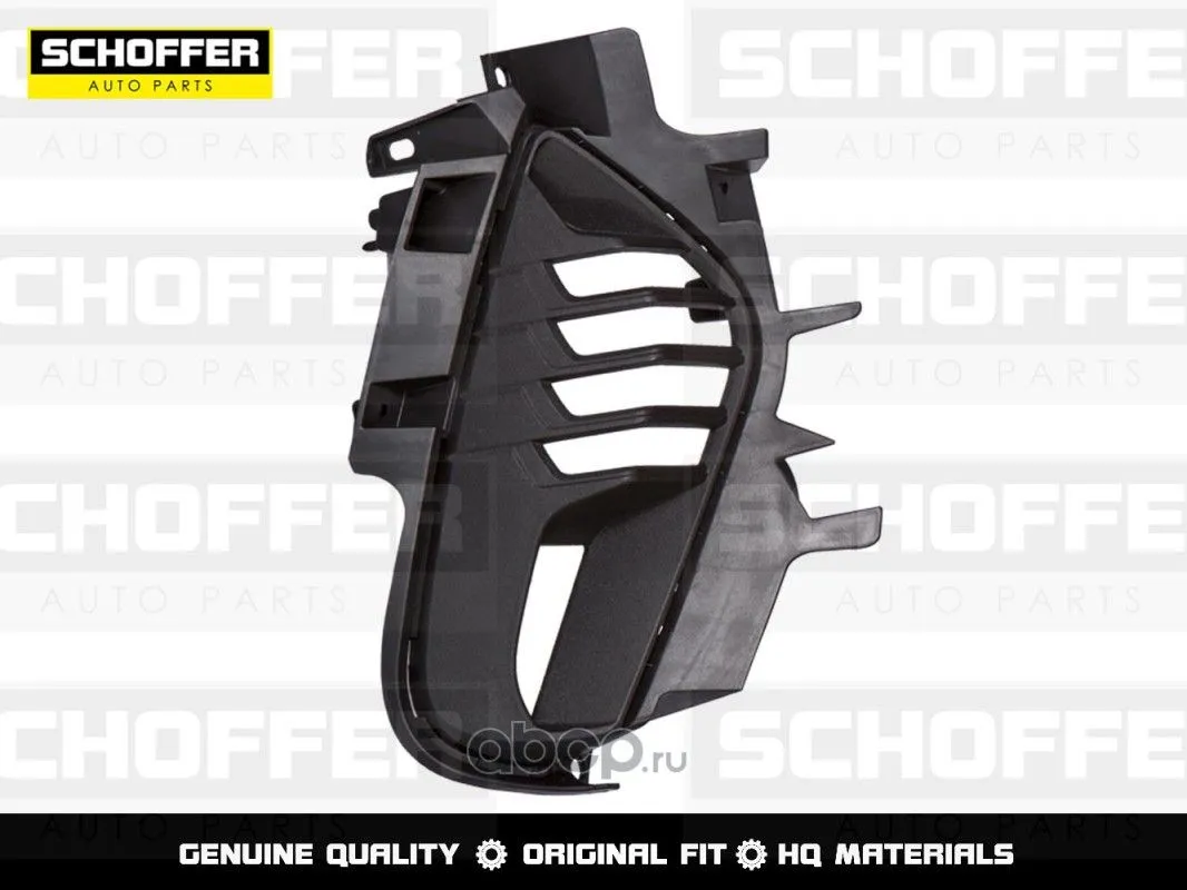 Оправа ПТФ SCHOFFER SHF02211 KIA K5 2020- Лев