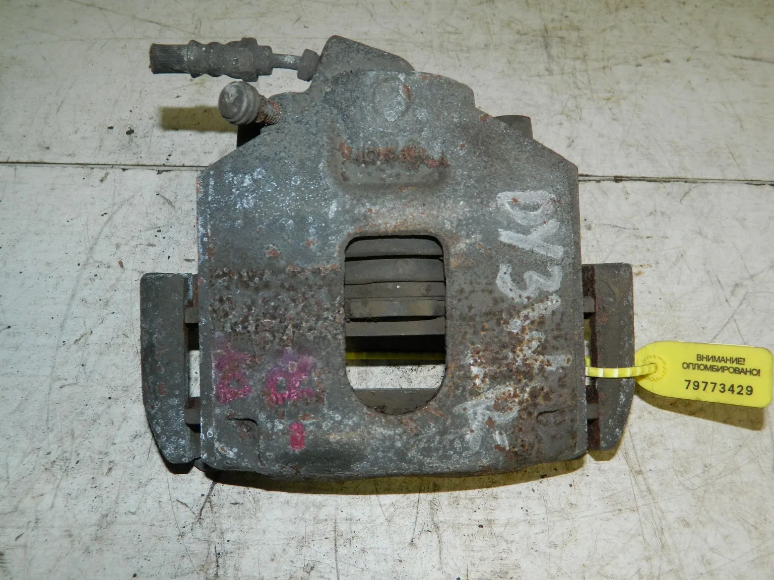 Суппорт MAZDA Demio DY3W Перед Прав (Контрактный) 79773429