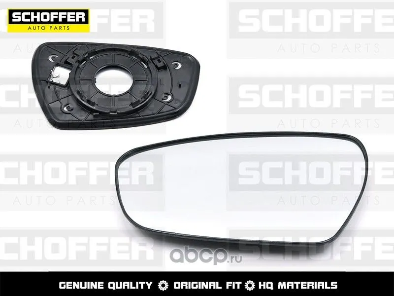 Полотно зеркала с подогревом SCHOFFER SHF13077 KIA CEED 2012-2018 / CERATO 2013-2018 (с обогр) Лев 87611A2010