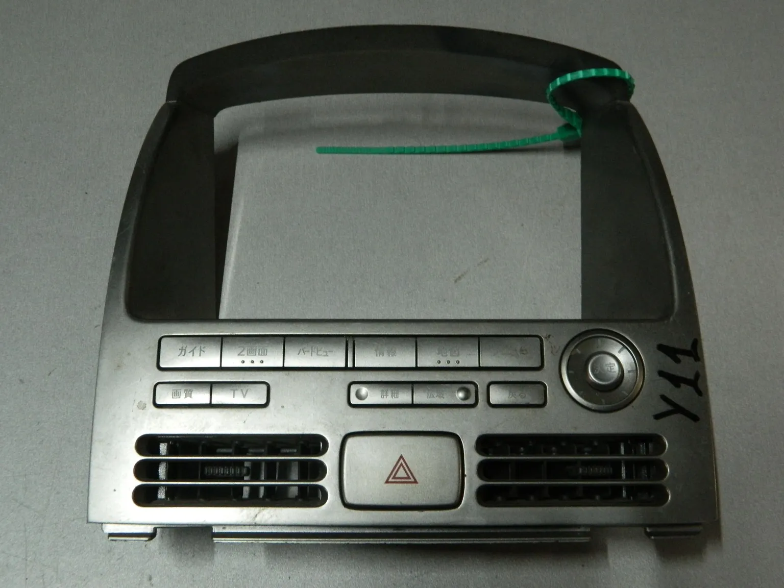 Блок управления климат-контролем NISSAN AD Y11 (Контрактный) 81540391