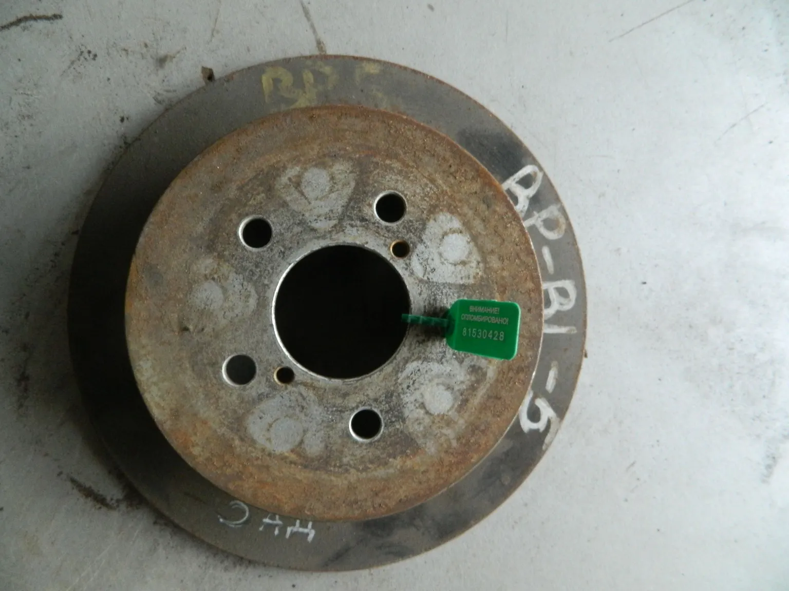 Диск тормозной SUBARU LEGACY BP5 Зад (Контрактный) 81530428