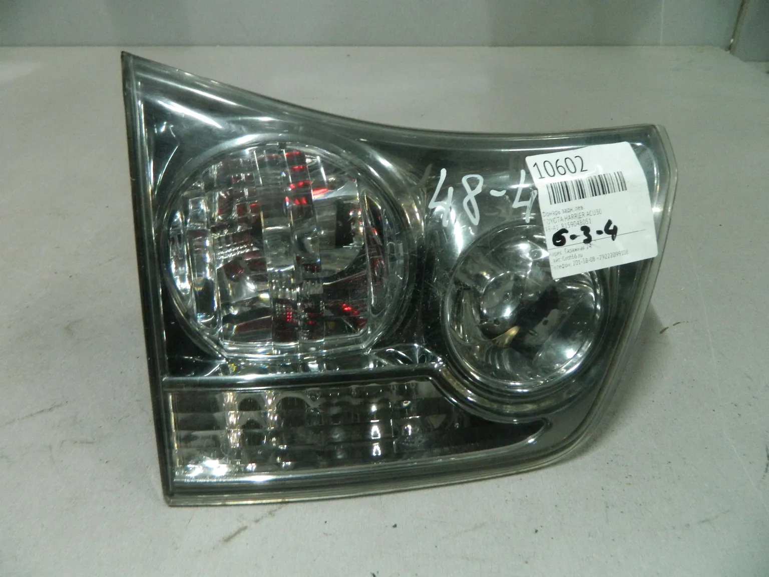 Фонарь TOYOTA HARRIER ACU30 Зад Лев 4841 (Контрактный) 64492465
