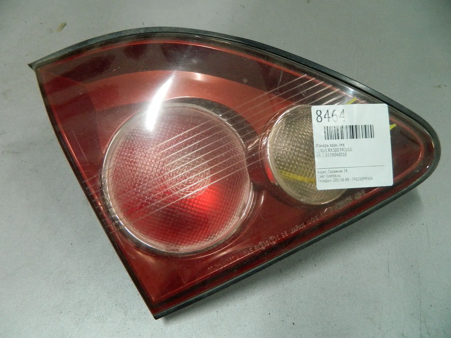 Фонарь TOYOTA HARRIER MCU15 Зад Лев 487 (Контрактный) 64492462