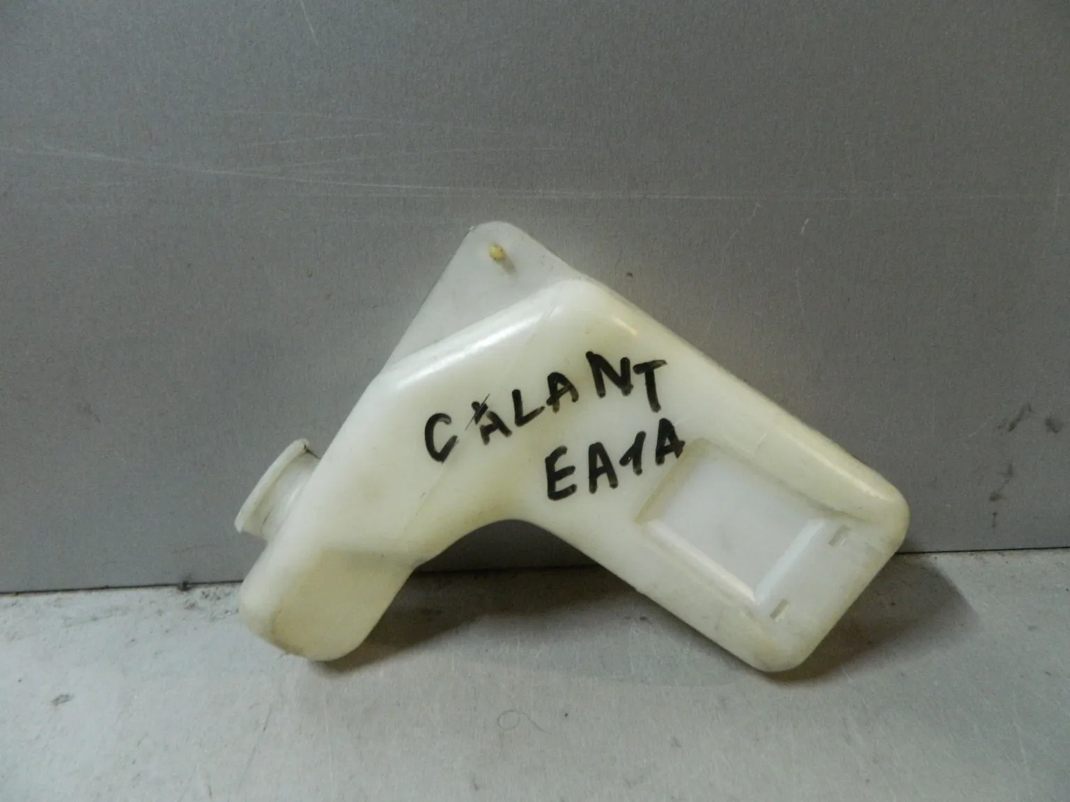 Бачок расширительный MITSUBISHI GALANT EA1A (Контрактный) 79591839