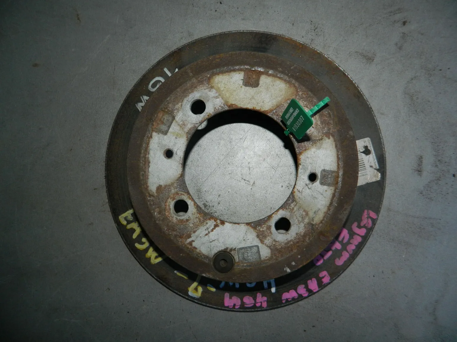 Диск тормозной MITSUBISHI LEGNUM EA3W Зад (Контрактный) 81530307