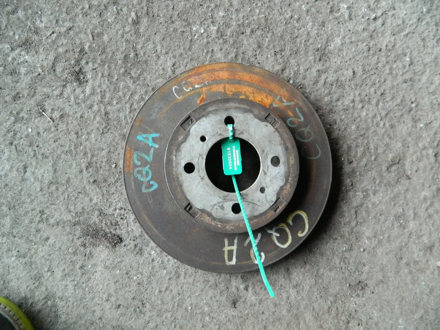 Диск тормозной MITSUBISHI LANCER CS2A Перед (Контрактный) 81530604