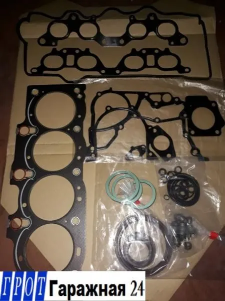 Ремкомплект ДВС TOYOTA 0411174191