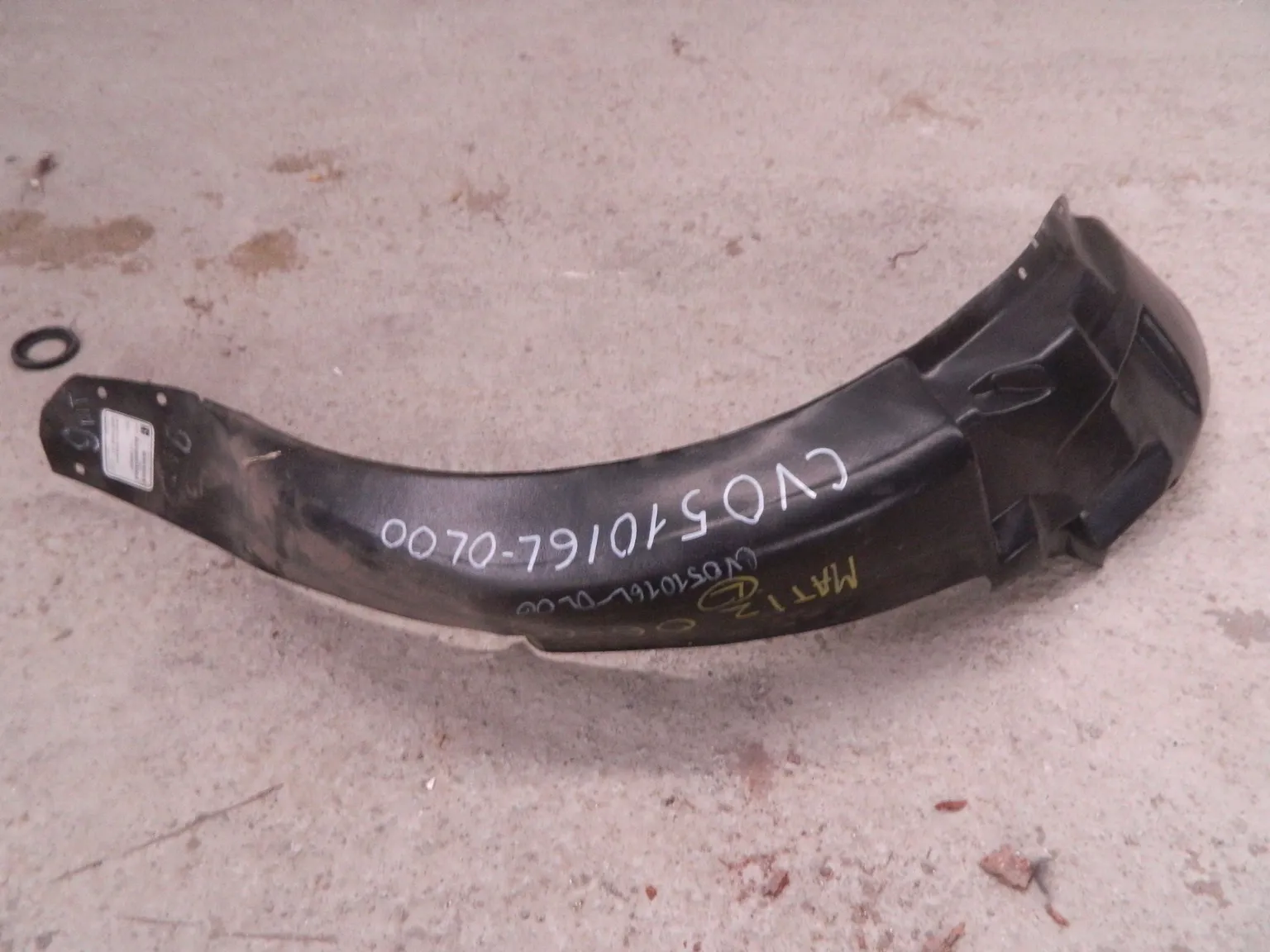 Подкрылок API CV051016L0L00 DAEWOO MATIZ KLYA LH 2005 - 2010