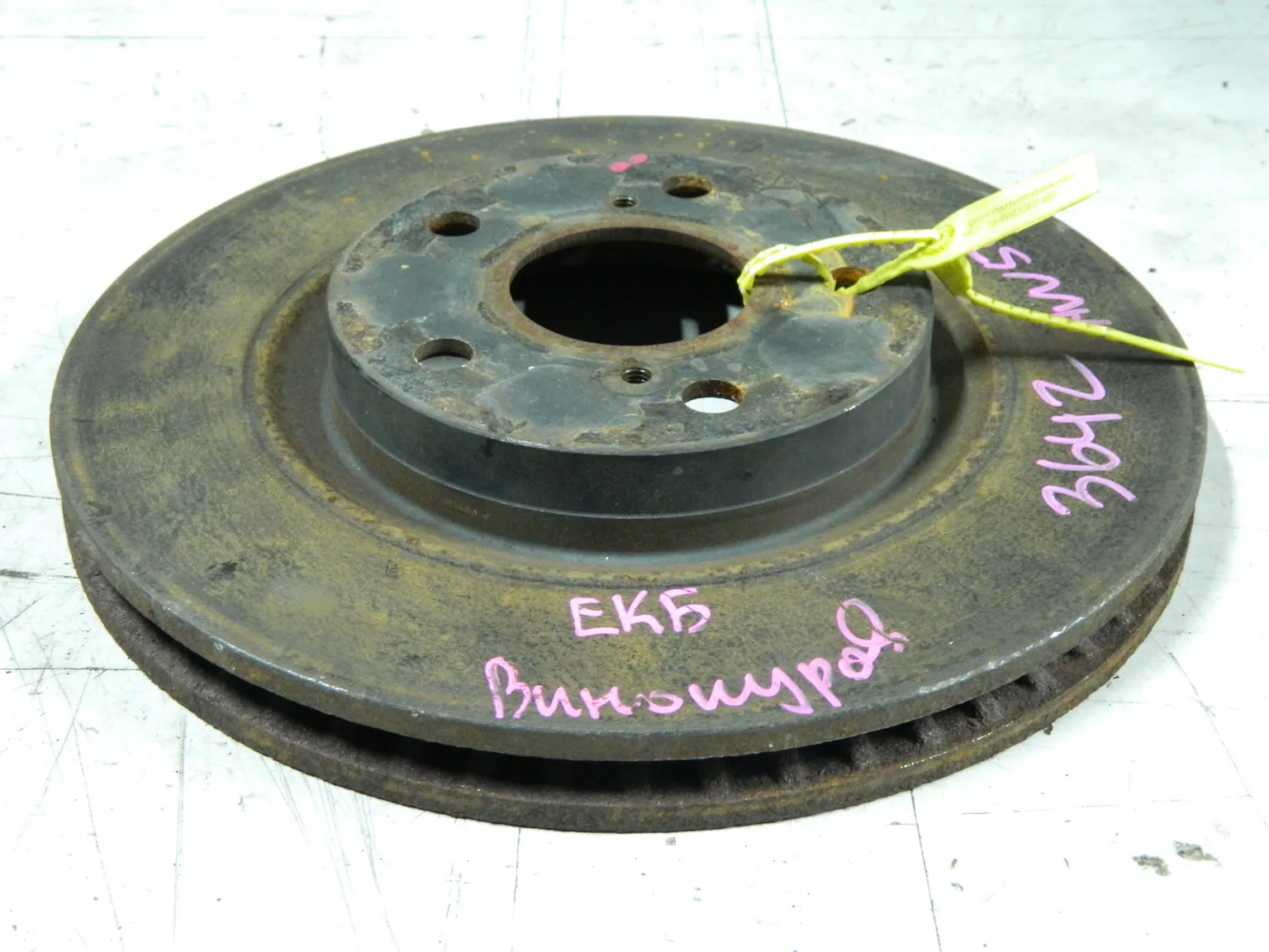 Диск тормозной TOYOTA CAMRY AVV50 Перед (Контрактный) 94603746