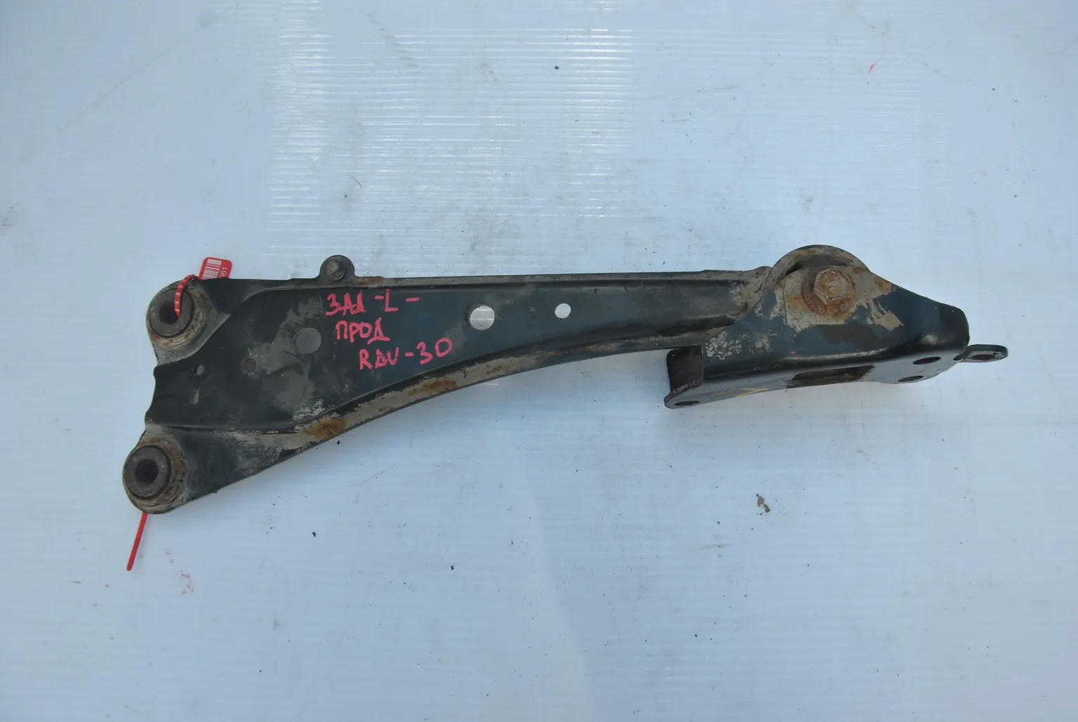 Рычаг подвески TOYOTA RAV4 ACA30 Зад Лев (продольный) (Контрактный) 25284061