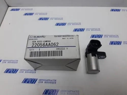 Датчик положения распредвала SUBARU 22056AA062