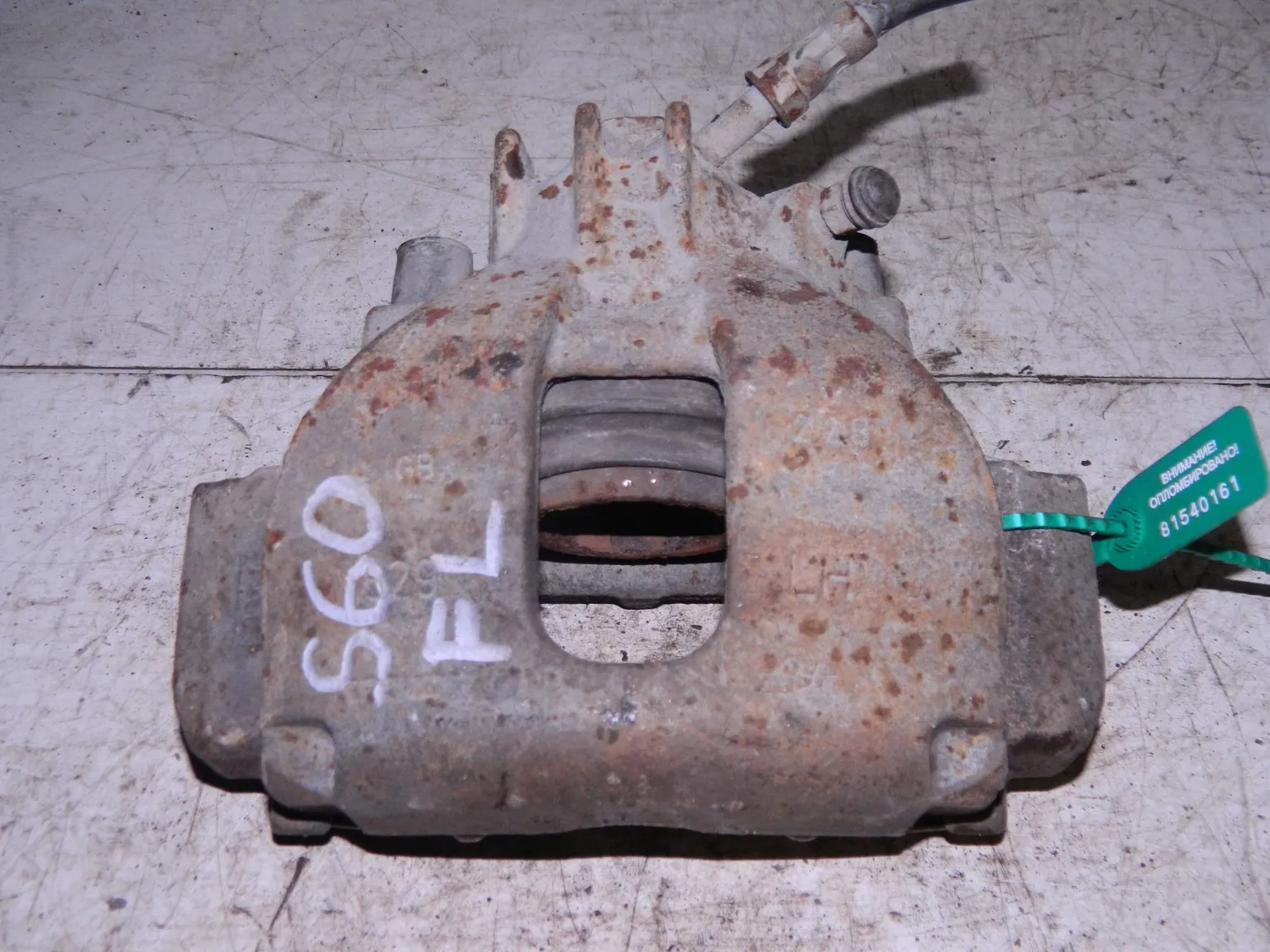 Суппорт VOLVO S60 Перед Лев (Контрактный) 81540161