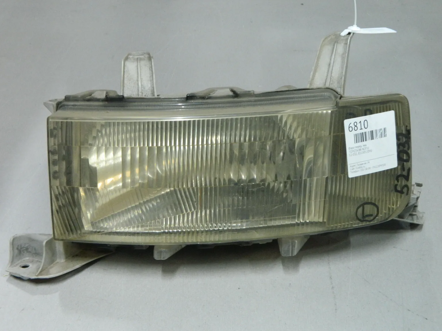 Фара TOYOTA BB NCP31 Перед Лев 52032 (Контрактный) 03344629