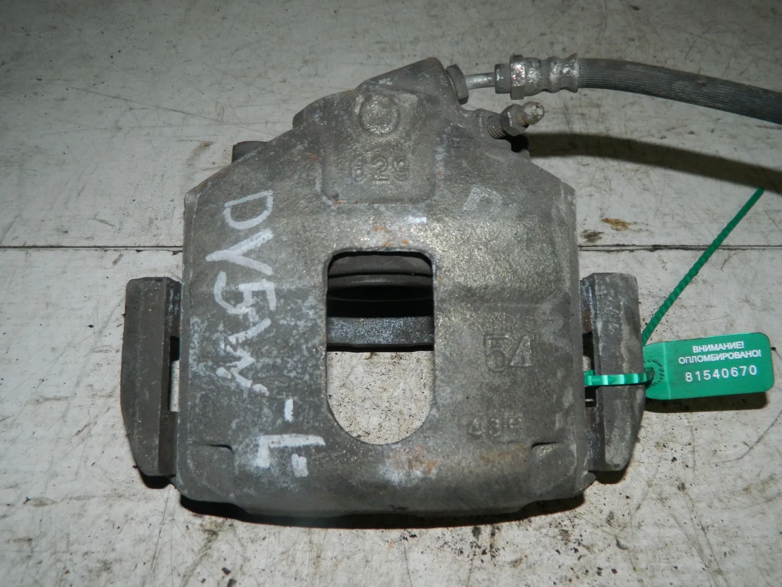 Суппорт MAZDA Demio DY5W Перед Лев (Контрактный) 81540670