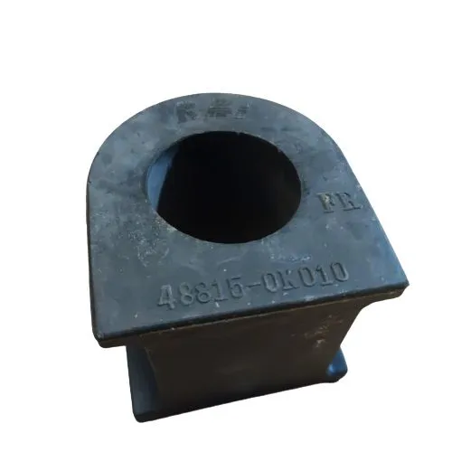 Втулка стабилизатора RBI T21VG04X TOYOTA 488150K010