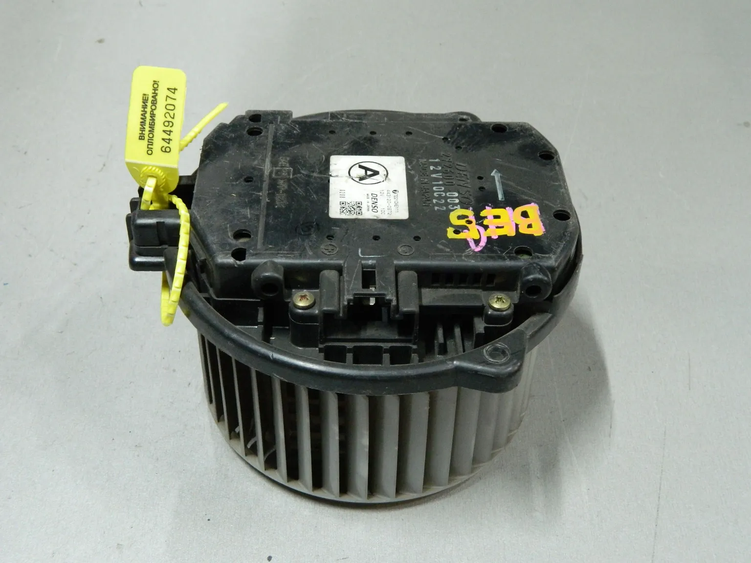 Мотор печки SUBARU LEGACY BH5 (Контрактный) 64492074