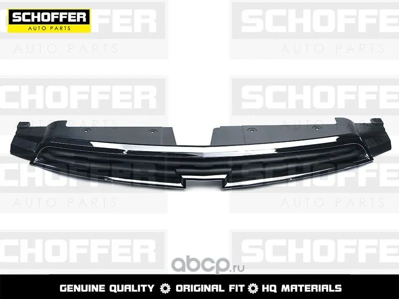 Решётка радиатора SCHOFFER SHF02752 CHEVROLET CRUZE 2012- Верх