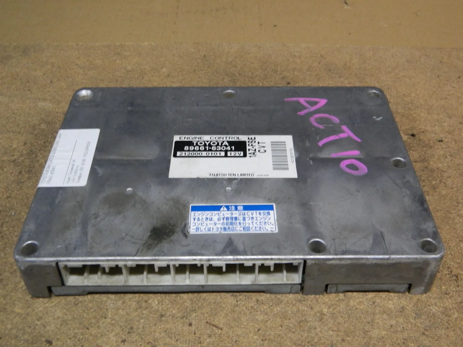 Блок управления ДВС TOYOTA OPA 1AZFSE (Контрактный) 10074 8966163041