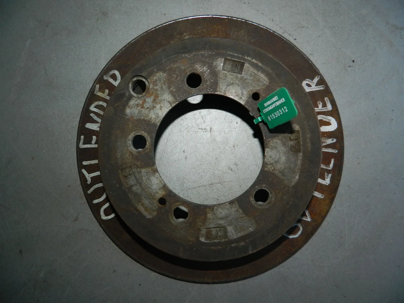 Диск тормозной MITSUBISHI OUTLANDER CW5W Зад (Контрактный) 81530312