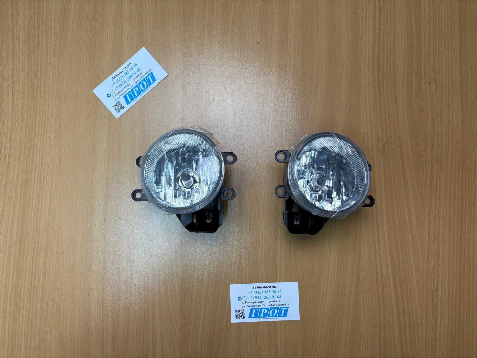 Фара противотуманная DLAA TY6063 TOYOTA L+R