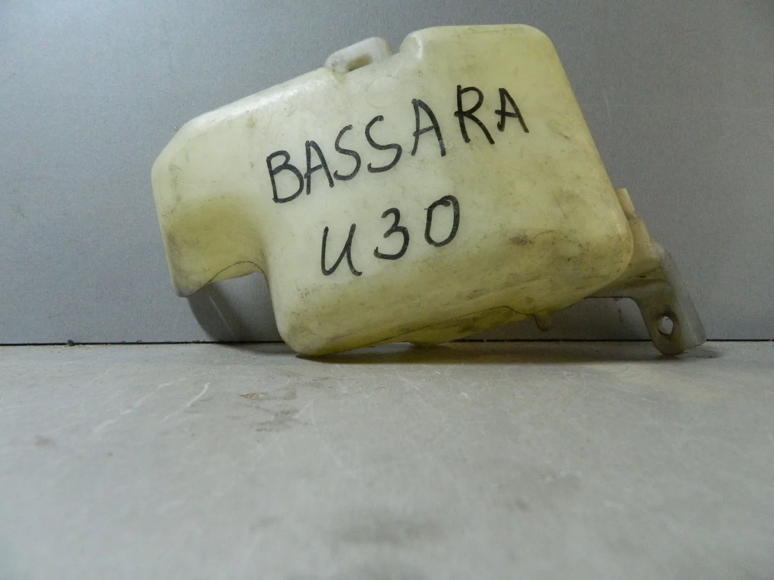 Расширительный бачок NISSAN PRESAGE U30 (Контрактный) 79591992