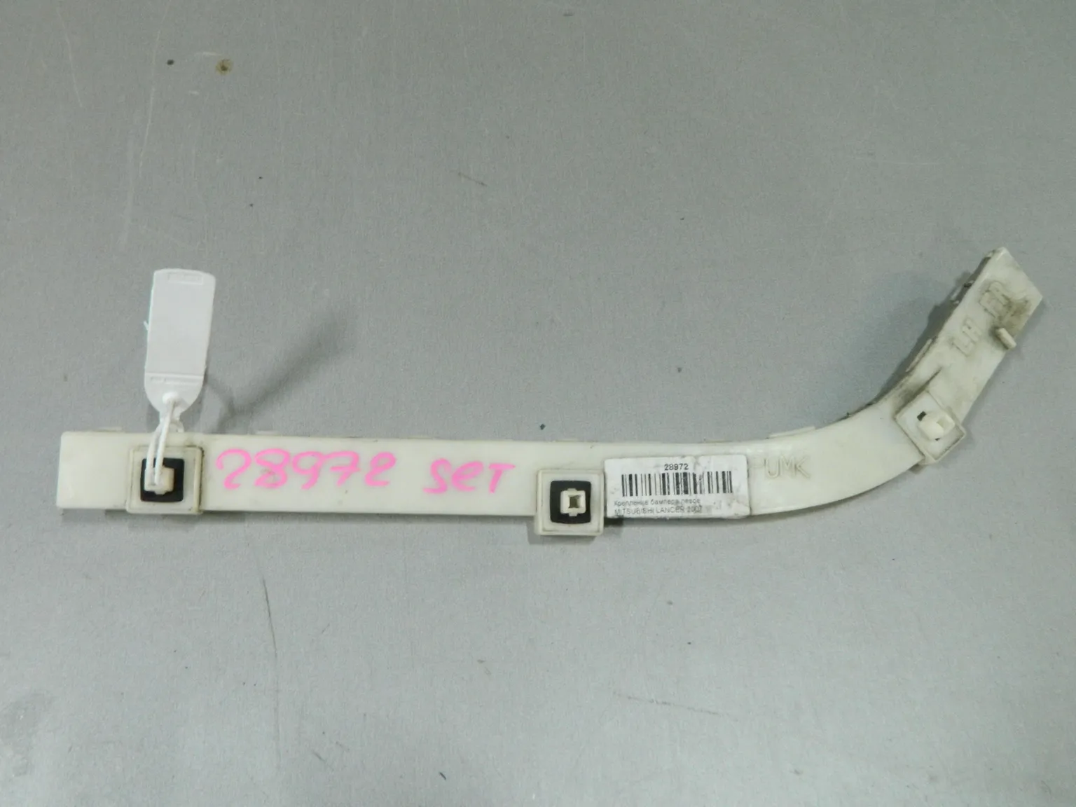 Крепление бампера MITSUBISHI LANCER X CY4A Зад Лев (Контрактный) 03344729