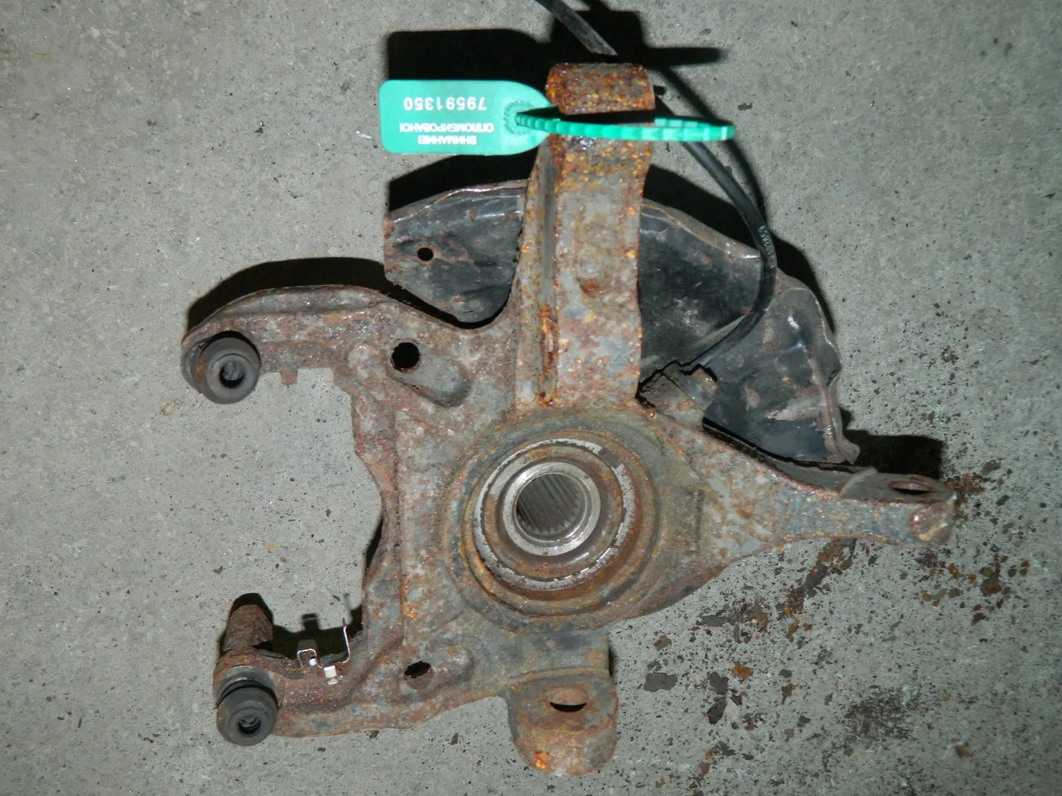 Ступица MITSUBISHI COLT Z25A Перед Прав (Контрактный) 79591350