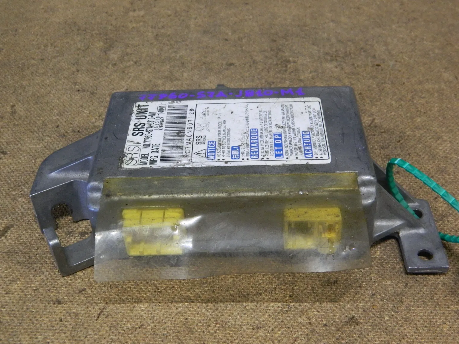 Блок управления AIRBAG HONDA STREAM RN1 (Контрактный) 79590449