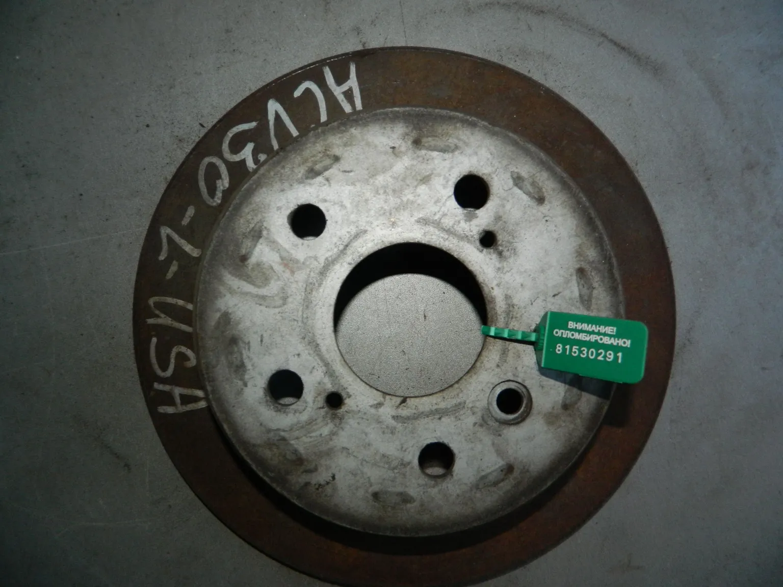 Диск тормозной TOYOTA CAMRY ACV30 Зад (Контрaктный) 81530291