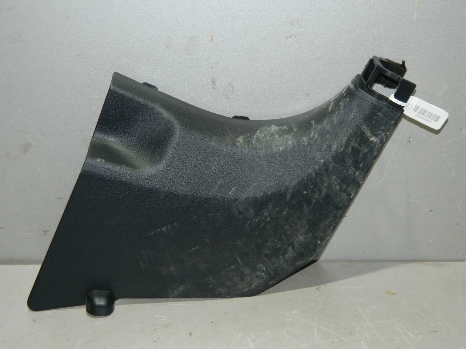 Накладка на порог Kia Sportage QL G4NA Перед. Прав (Б/У)