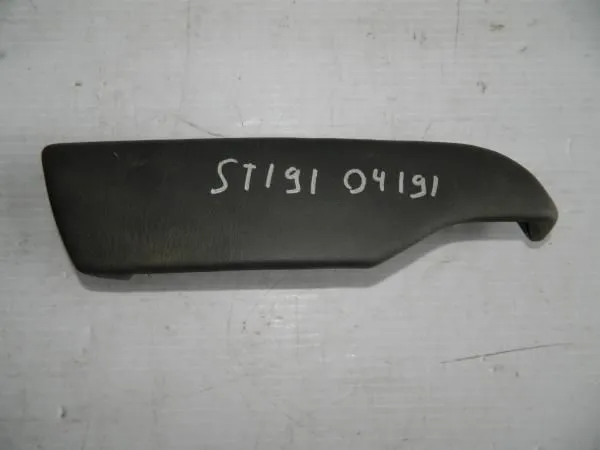 Подлокотник TOYOTA CORONA ST191 Зад Лев (Контрактный) 7426020080