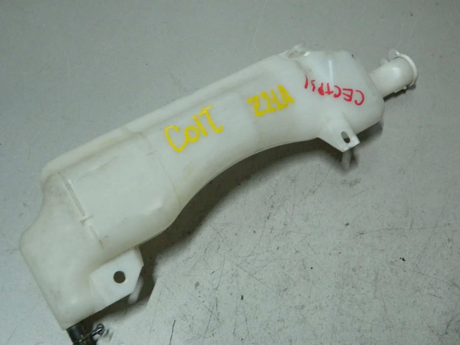 Бачок расширительный MITSUBISHI COLT Z21A (Контрактный) 79591855