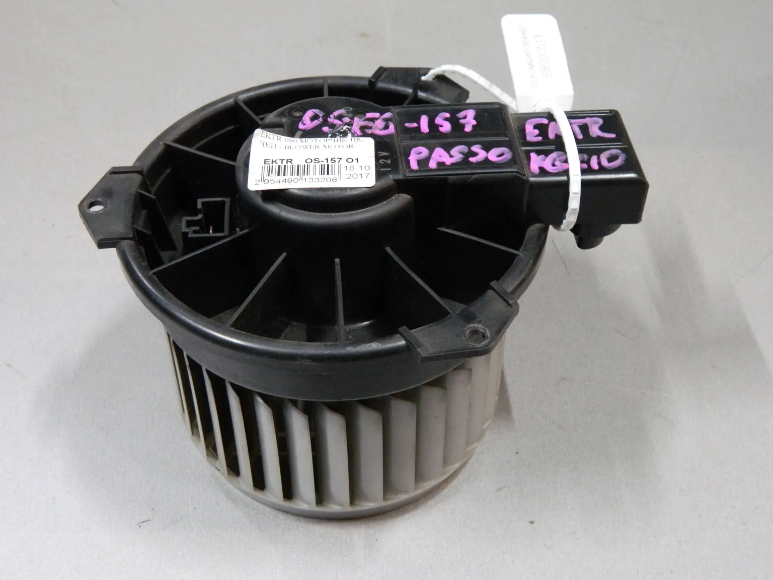 Мотор печки TOYOTA PASSO KGC10 (Контрактный) 68000513