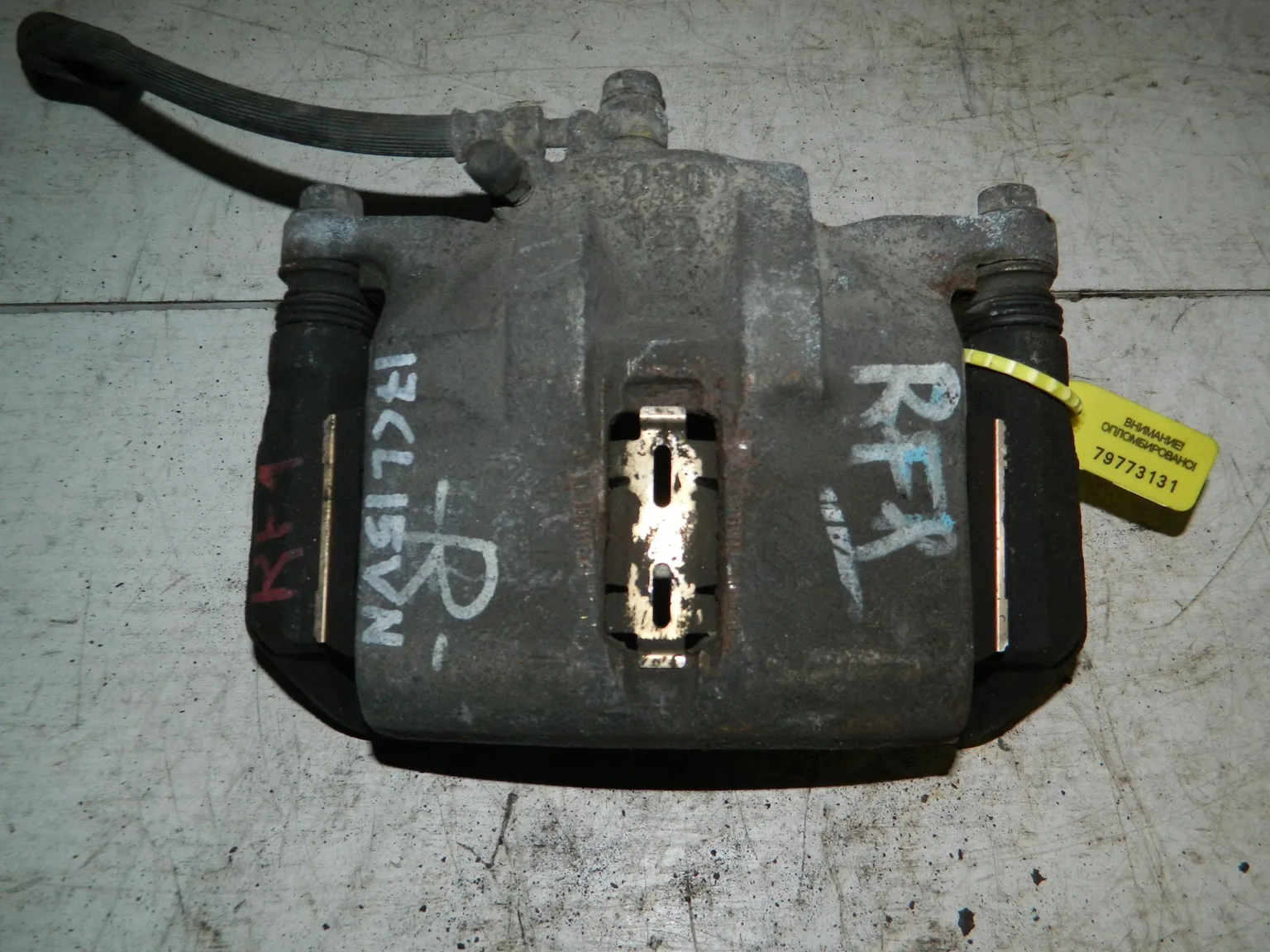 Суппорт тормозной HONDA STEPWGN RF1 Перед Прав (Контрактный) 79773131