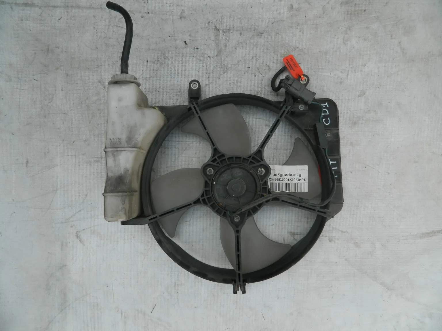 Диффузор радиатора HONDA FIT GD1 (Контрактный) 72355058