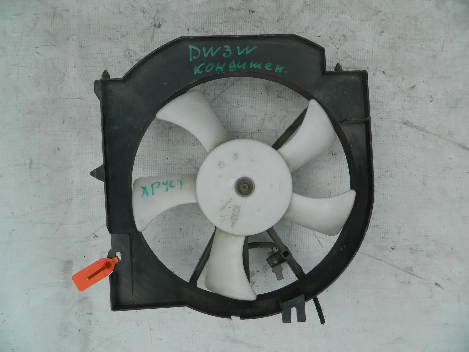 Диффузор радиатора MAZDA DEMIO DW3W (Контрактный) 72355049