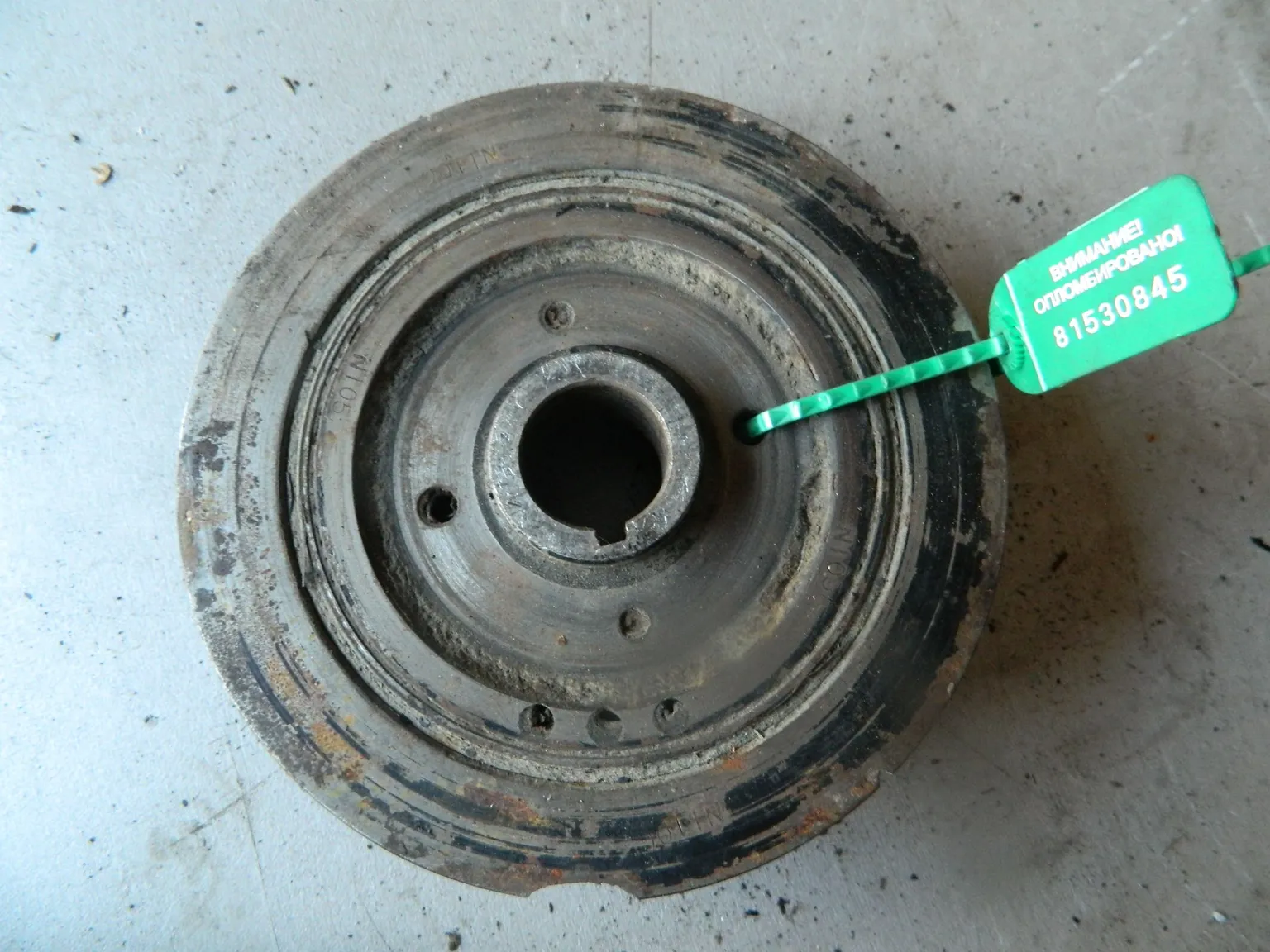 Шкив коленвала TOYOTA 5AFE (Б/У) 81530845