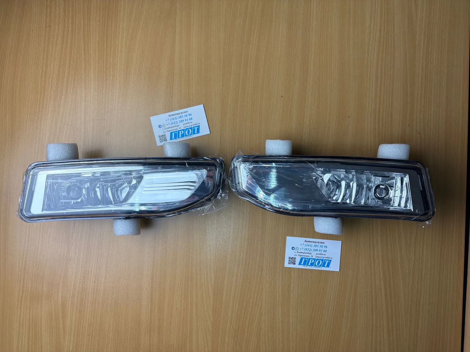 Фара противотуманная DLAA NS3324 NISSAN L+R