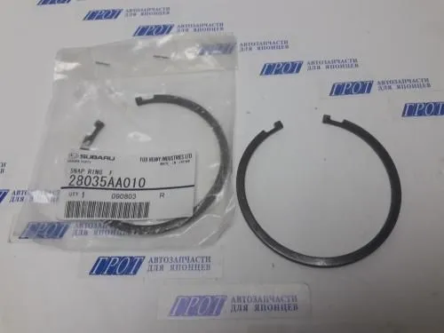 Кольцо стопорное SUBARU 28035AA010