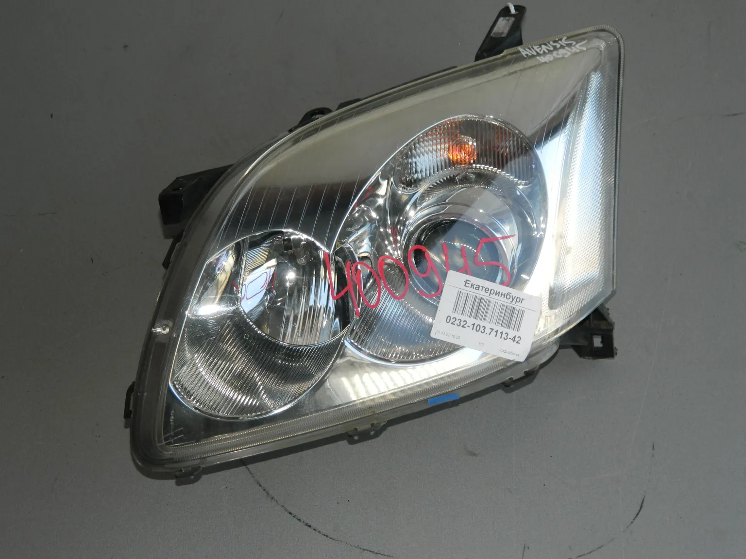 Фара TOYOTA AVENSIS AZT250 Перед. Лев. (Контрактный) 45976151